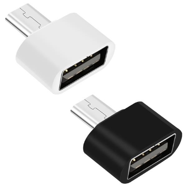 ADAPTER Micro USB mâle TO USB2.0 femelle OTG – WIFI Djelfa